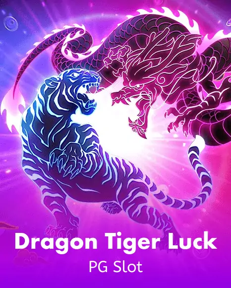 baixar fortune tiger apk